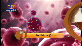 1 PM | ETV 360 | News Headlines | 29th Sep 2021 | ETV Andhra Pradesh