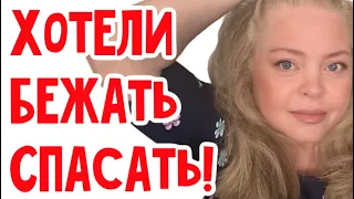 Мы с Винсентом почти не дышали! ! #сша #натальяфальконе #usa