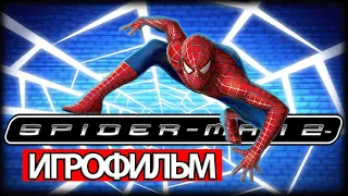 ИГРОФИЛЬМ Spider-Man 2 (все катсцены, на русском) прохождение без комментариев