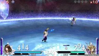 Dissidia 012: Final Fantasy - Yuna vs Emperor [Story Battle]