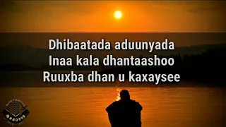 HEES | Ha Iga Dheeraan | Maxamuud Diirshe Xirsi | Original+lyrics