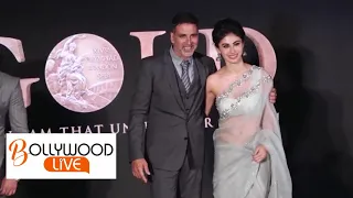 ROMANTIC Dance Performance Of Akshay Kumar And Mouni Roy At Gold Movie Song Launch