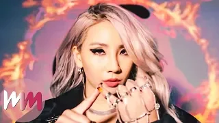 Top 10 Female K-Pop Artists of All Time