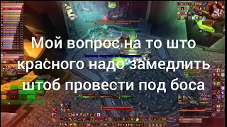 wowcircle x100 ЦЛК 25 Хм Просветок кидала