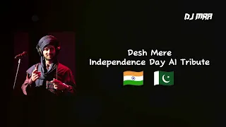 Arijit Singh - Desh Mere | AI Cover | Atif Aslam | DJ MRA