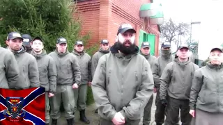 Славянский отряд Братислава Живковича в составе батальона Новороссия (поздравления командира)