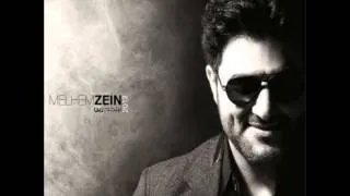 Melhim Zain...Aaras El Ghawale | ملحم زين...عرس الغوالي