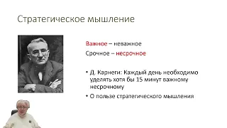 Участие школьников в российских конкурсах  и конференциях, связанным с русской культурой