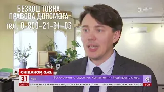 Комплімент чи злочин: як відрізнити сексуальні домагання від невинного загравання