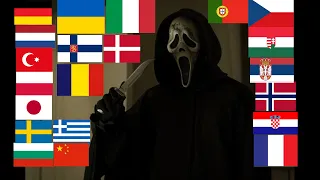 Ghost face says Hello, Sidney. What is your favourite scary movie? in different languages (SCREAM 6)