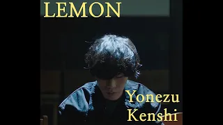 [MR/INST] Lemon 레몬 - 요네즈 켄시 (노래방/Karaoke)