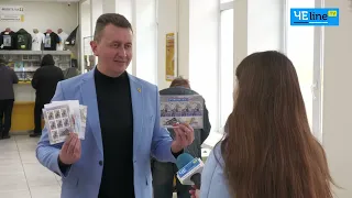 «Кримський міст на біс!»: символічна марка – вже у продажу в Чернігові