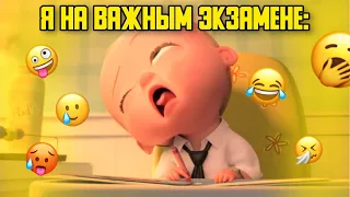 "Жиза" в мультфильмах | Смешные моменты в мультфильмах | Приколы #5