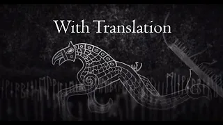 Heilung Krigsgaldr with translation