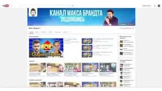 Поздравление LizzzTv с 900 000 ПОДПИСЧИКОВ!!!