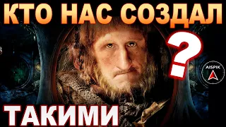 Вот "ОТКОПАЛИ" засыпанный ДОМ, а там ТАКОЕ. Наши предки ХОББИТЫ! Турция. Каякей. 4K