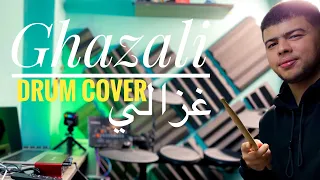 MOUH MILANOU - Ghazali غزالي [ Bilel Tacchini ] 2022 Drum Cover by Daoudi Idriss #mouhmilano