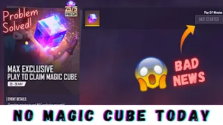 HOW TO CLAIM FREE MAGIC CUBE 😍⚡ 0.01% PLAYERS KNOW
