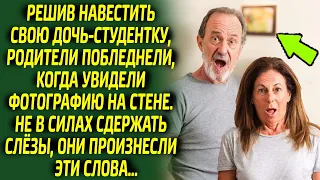 Увидев фотографию на стене, родители схватились за сердце, такого подвоха от дочери они не ожидали..