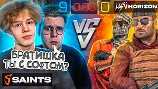 ЗАБУСТИЛ ДЖЕНТА ПРЯМО НА СТРИМЕ И ПОПАЛ В SAINTS?😈🔥 | GENTLEMEN ДУМАЕТ ЧТО Я ИГРАЮ С ЧИТАМИ…😱🤯