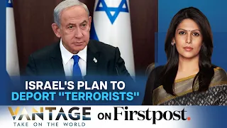 Israel To Deport Convicted Terrorists To Palestine | Vantage with Palki Sharma