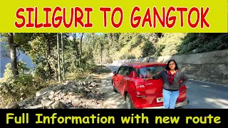 Kolkata to siliguri to gangtok by own car II Best Route & update Road conditions