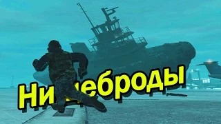 GTA 4 Online Смешные моменты - Нищеброды, Самец, Сигнализация, Ты пытался, Затрюкачил, Турник