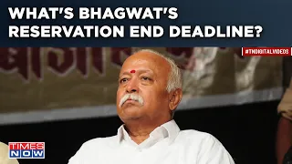 Mohan Bhagwat Sets This Deadline To End Reservation System, This Is What RSS Chief Said