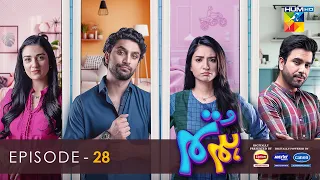 Hum Tum - Ep 28 - 30 Apr 22 - Presented By Lipton, Powered By Master Paints & Canon Home Appliances