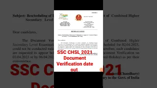 ssc chsl documents verification 2021 date/SSC Ldc. document verification date out/SSC Chsl documents