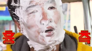 《FUNNY》 Running Man｜Lee GS becomes a snowman. Moving a shaving cream that's only a scar EP401