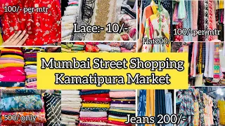 MUMBAI's Famous Street Shopping Market😍| Mumbai Street Shopping| KAMATIPURA Market Mumbai❤️Shopping