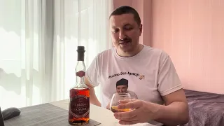 Кальвадос Papidoux XO (Папиду)!