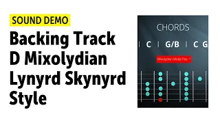 Guitar Backing Track in D Mixolydian - Lynyrd Skynyrd Style (95BPM)