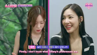 [TAENY] in soshi tamtam ep1-8