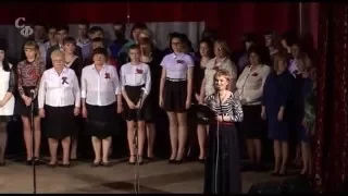 Районный фестиваль патриотической песни «Россия судьба моя»