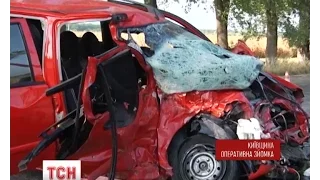 Міліція розшукує очевидців жахливої дорожньої аварії