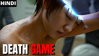 Gantz (2010) Film Explained in Hindi Death Game