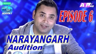 Nepal Idol, Full Episode 6, Official Video | Narayangath Audition