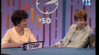 PASSWORD 1966-12-09 Carol Burnett & Roger Smith