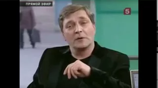 Ответ Невзоров