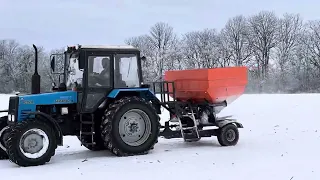 Внесення добрив по мерзлоталому