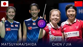 Revisit to Chen/Jia(CHN) vs Matsuyama/Shida(JPN) Badminton Match Highlight | World Championship 2021