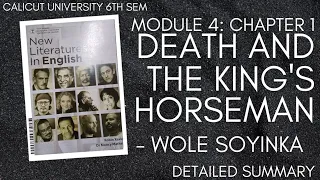 Death and the King's Horseman|Wole Soyinka|6th Sem|New literatures in English