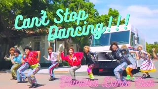 【TDC】Can't Stop Dancing!!!!  登美丘高校ダンス部 Tomioka Dance Club