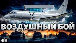 Это АВИАЦИОННЫЙ ПРОРЫВ! Воздушный бой начинается: Россия сворачивает свои войска