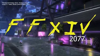 FFXIV x Cyberpunk 2077 Solution Nine DawnTrail meme