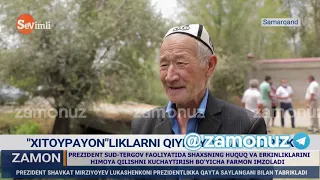 "Xitoypayon"liklar uchun qachon talabga javob beradigan ko‘prik bunyod etiladi?