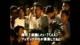 Richard Dick Gordon "Japan NHK documentary" English subtitles...