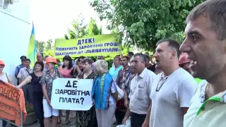 На Львівщині шахтарі перекрили трасу до кордону і пікетували офіс «Західенерго»